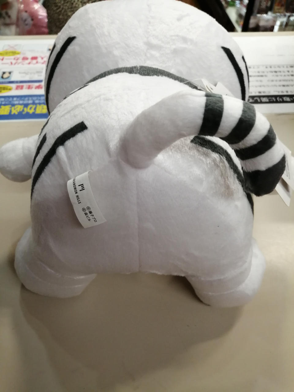 希少　廃盤品　ドラえもん　ぬいぐるみ　クッション　セキグチ　￼新品タグ付き セキグチ|ドラえもん|HARDOFFオフモール（オフモ）|1080280000013035