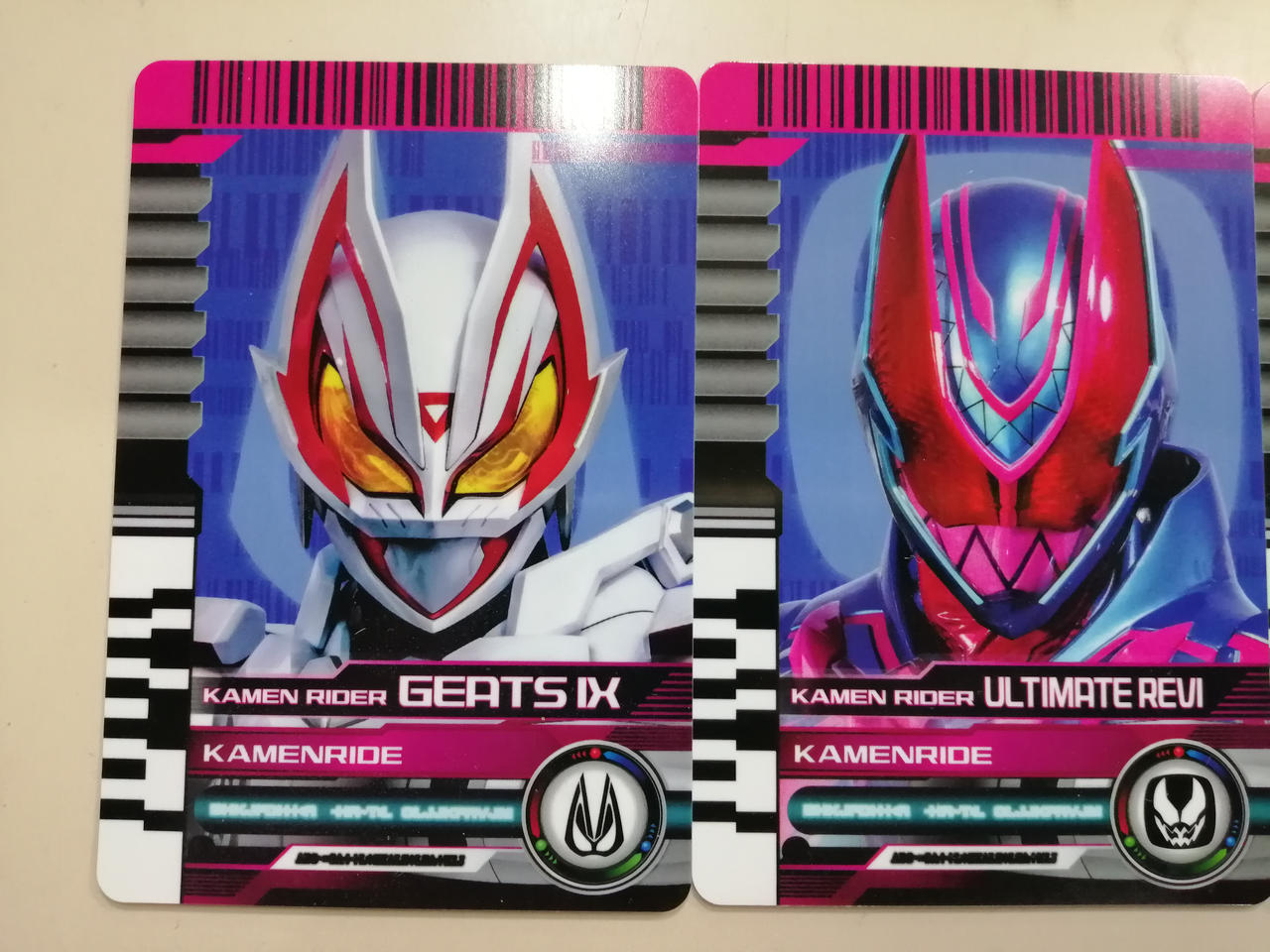 バンダイ(BANDAI)|PREMIUM DXゼインドライバー|HARDOFFオフ