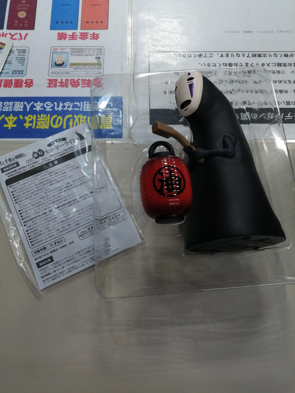 ガ*ボ様 【新品未使用】千と千尋の神隠し カラーヴァイナル レコード 限定版 L 千と千尋の神隠し ライティングカオナシ - メルカリ