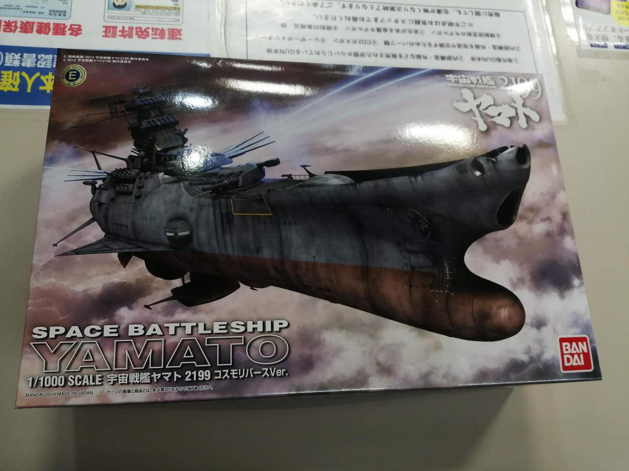 1/1000