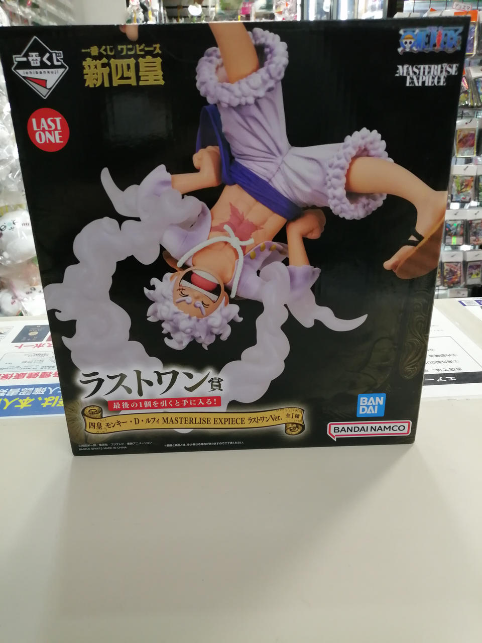 BANDAI|一番くじ ワンピース 新四皇|HARDOFFオフモール（オフモ