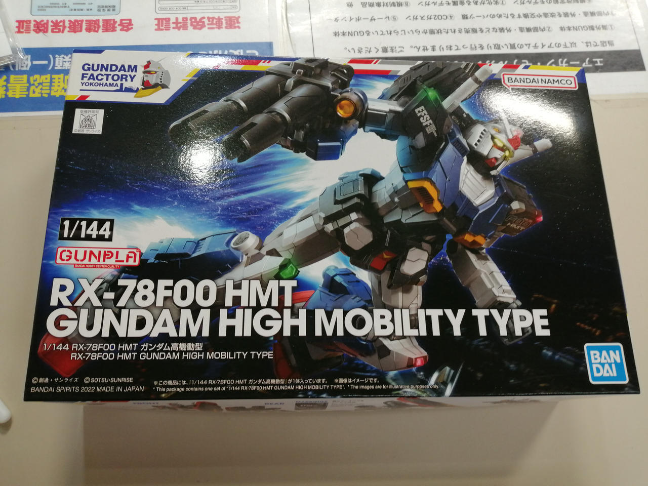 1/144