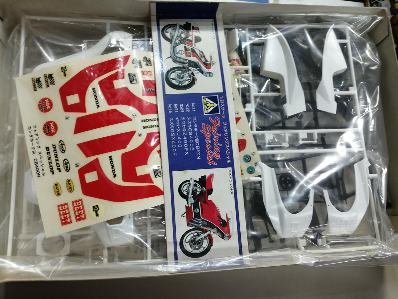 コナミ　イーグル×１・ホーク×2 3体セット売り 新品 T12-01 拓意 XCARTOYS 1/64 ニュウ モーターバイク, Boost