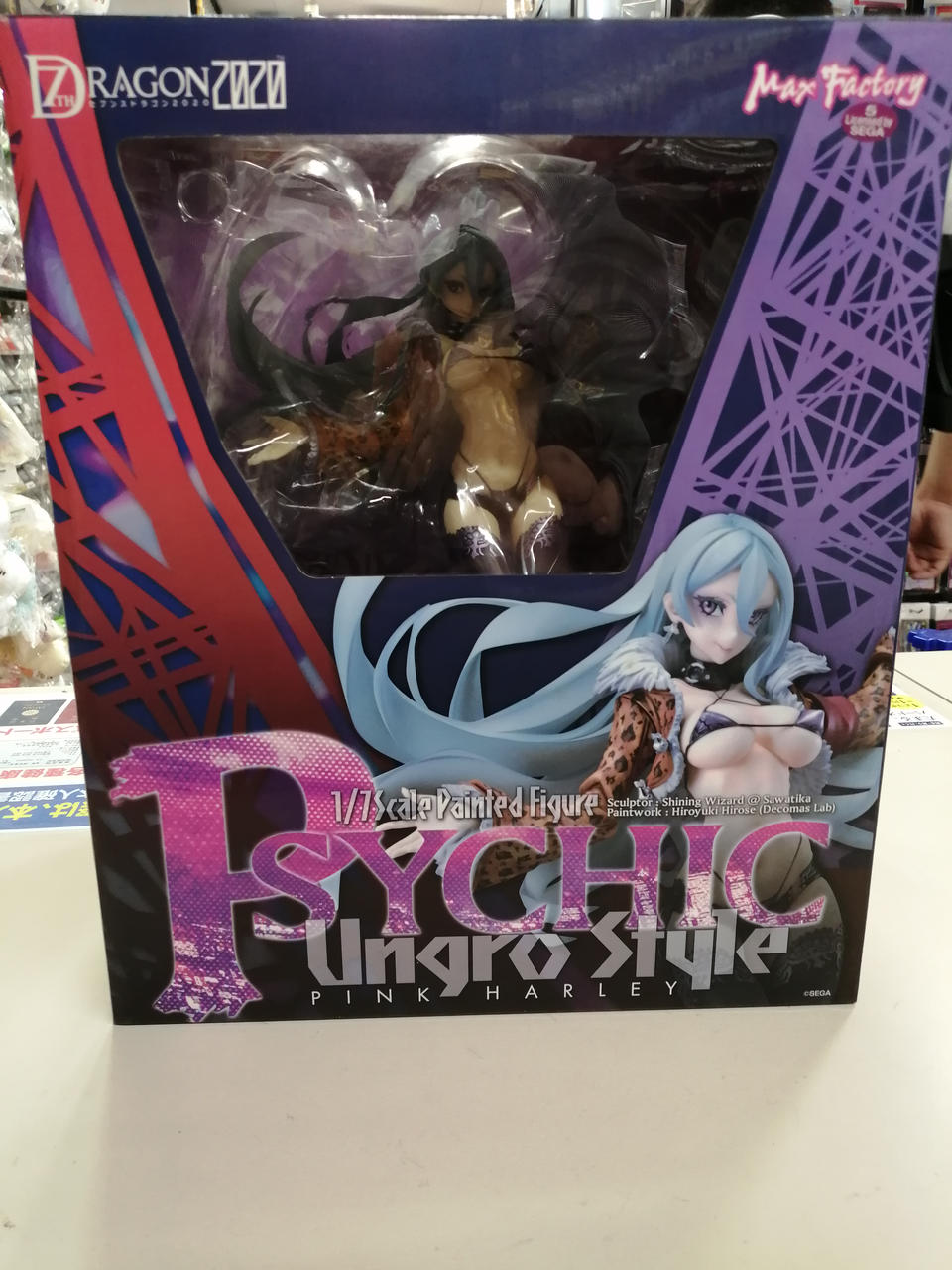1/7