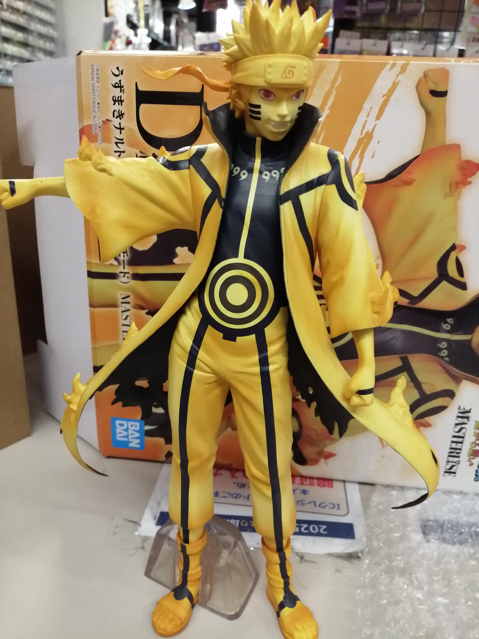 BANDAI|一番くじ NARUTO 繋がる思い|HARDOFFオフモール（オフモ