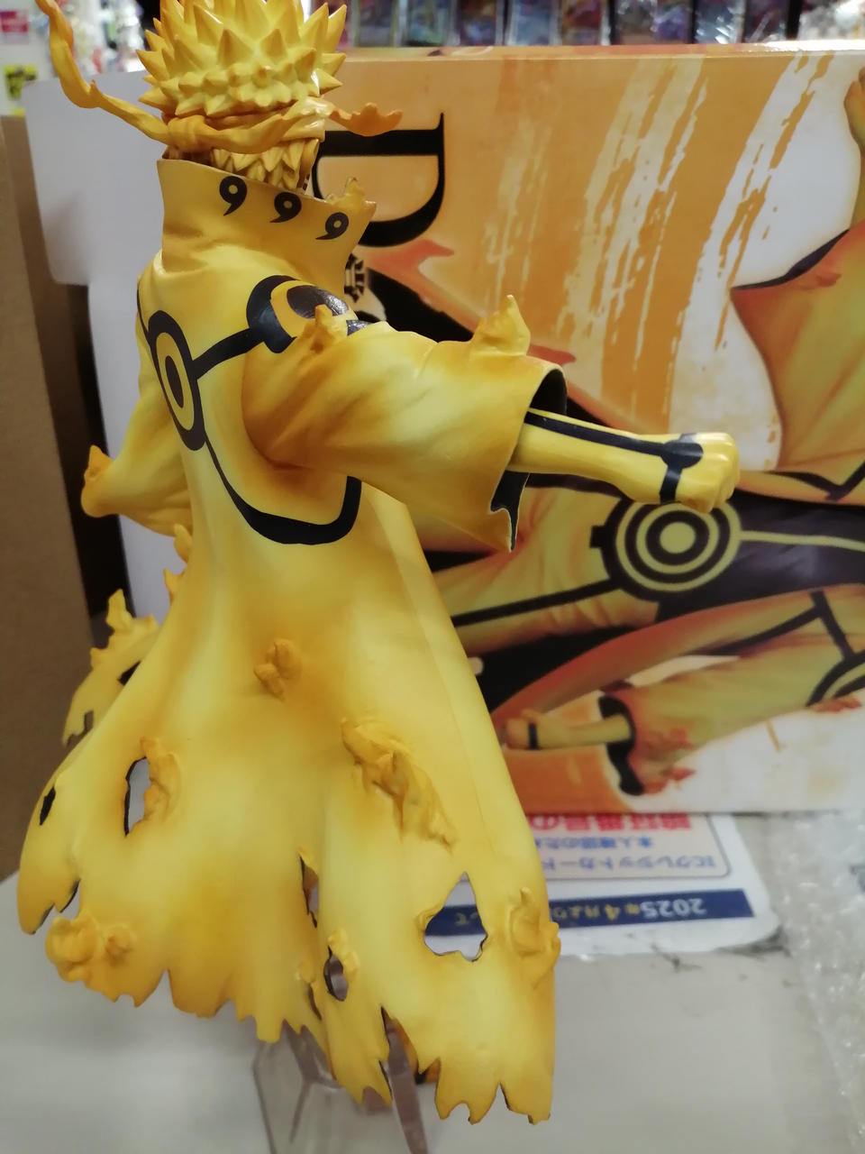 BANDAI|一番くじ NARUTO 繋がる思い|HARDOFFオフモール（オフモ