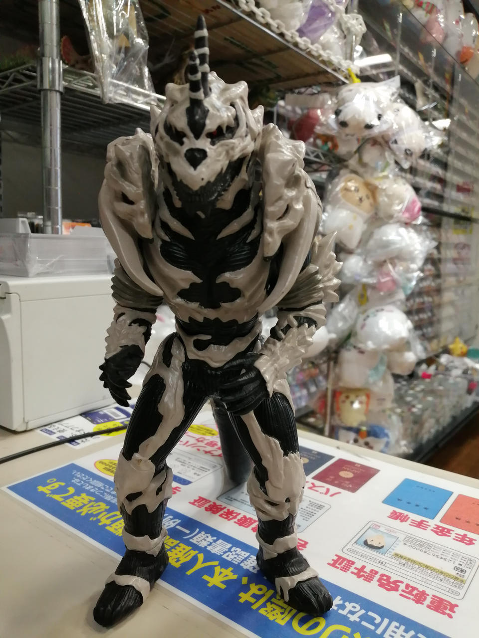 ムービーモンスターシリーズ