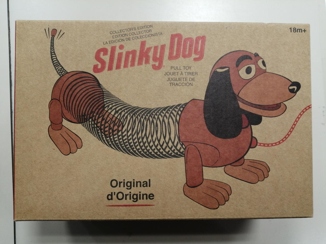 トイ・ストーリー