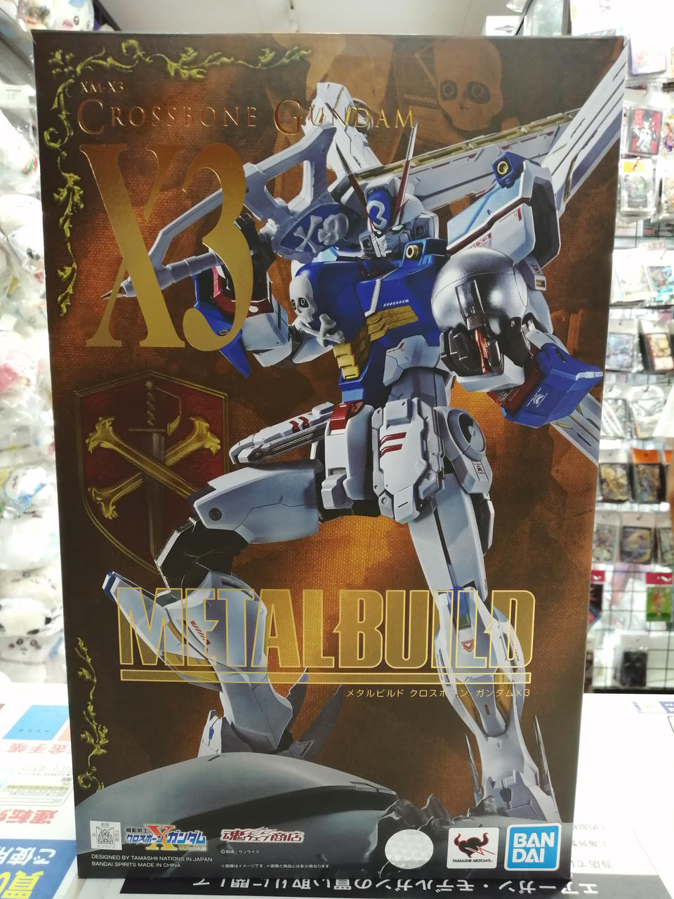 バンダイ|メタルビルド|HARDOFFオフモール（オフモ）|1080280000013386