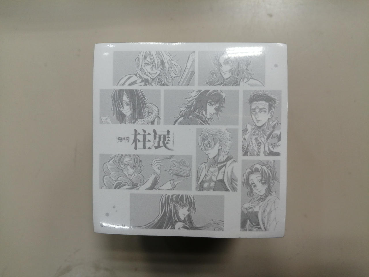 鬼滅の刃 柱展