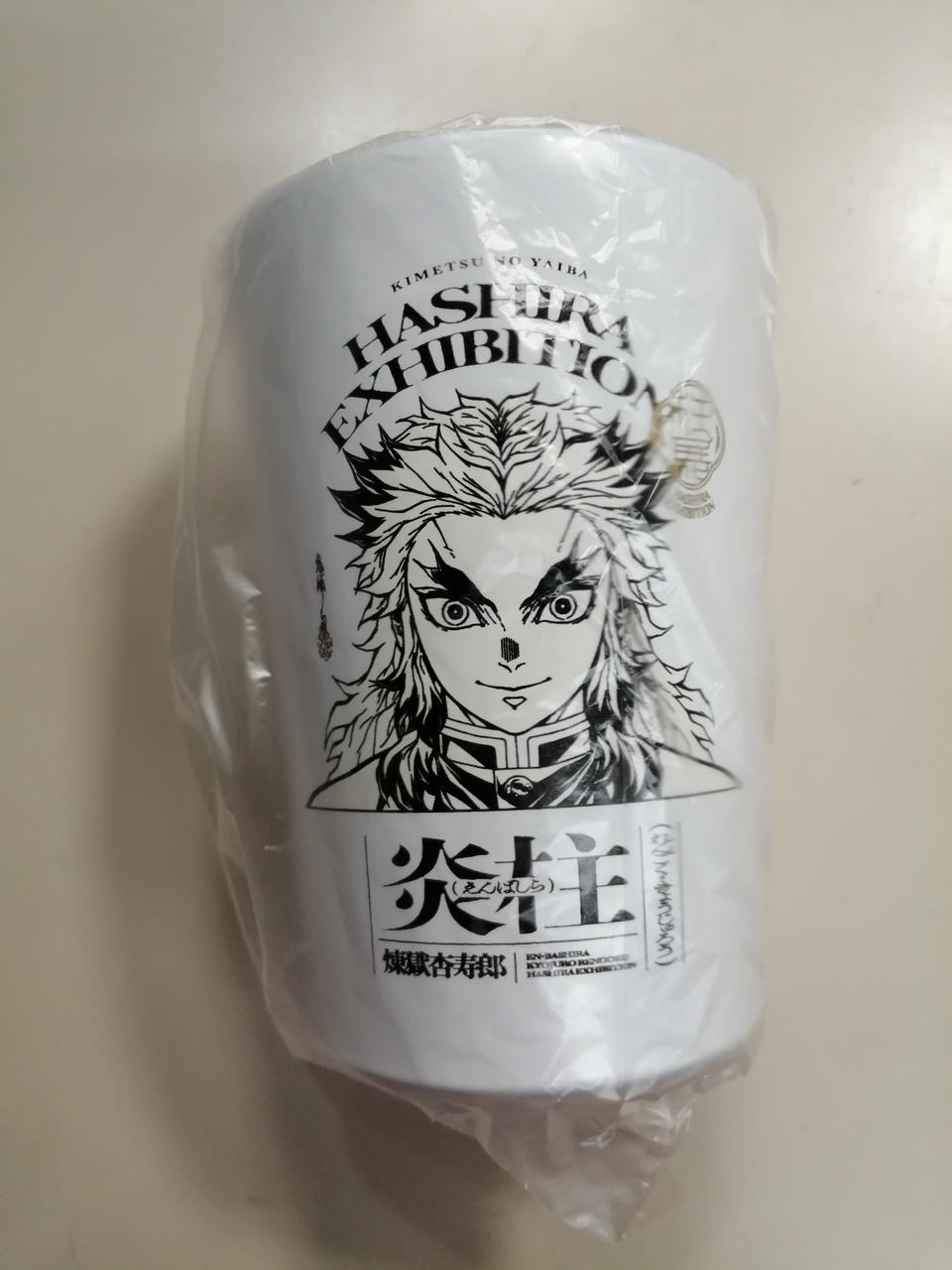 鬼滅の刃 柱展 煉獄杏寿郎