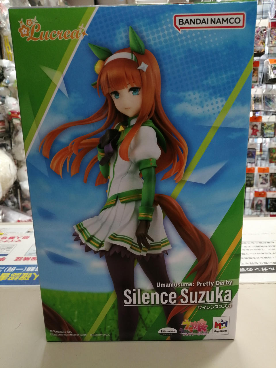 1/7 メガハウス サイレンススズカ ウマ娘 プリティーダービー メガハウスの「サイレンススズカ」フィギュア、4月8日13時より受注開始