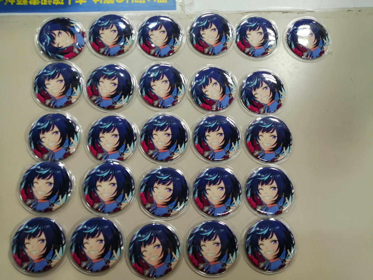 あんさんぶるスターズ!!