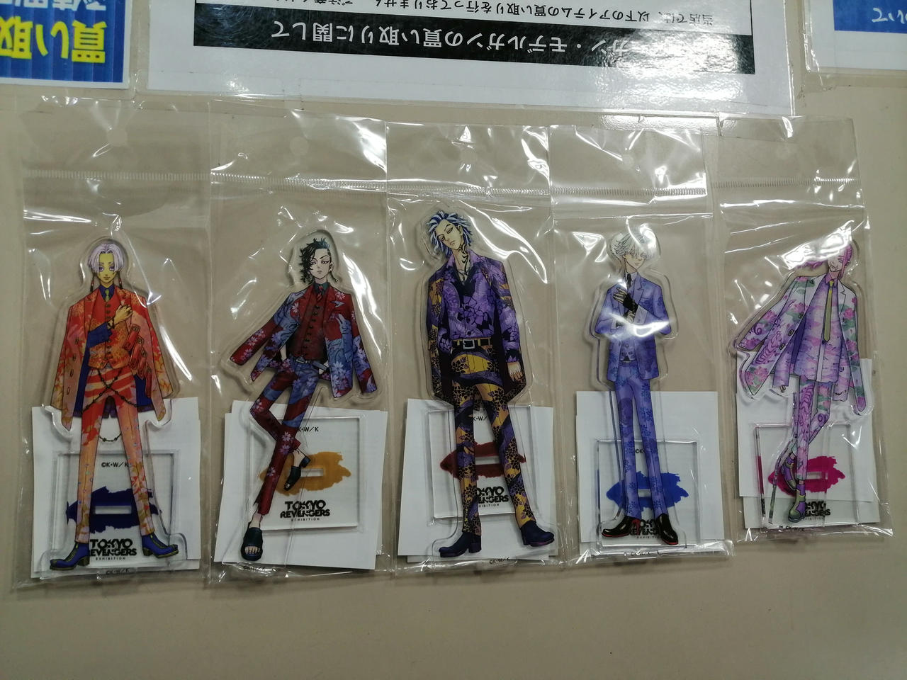 アクリルスタンド