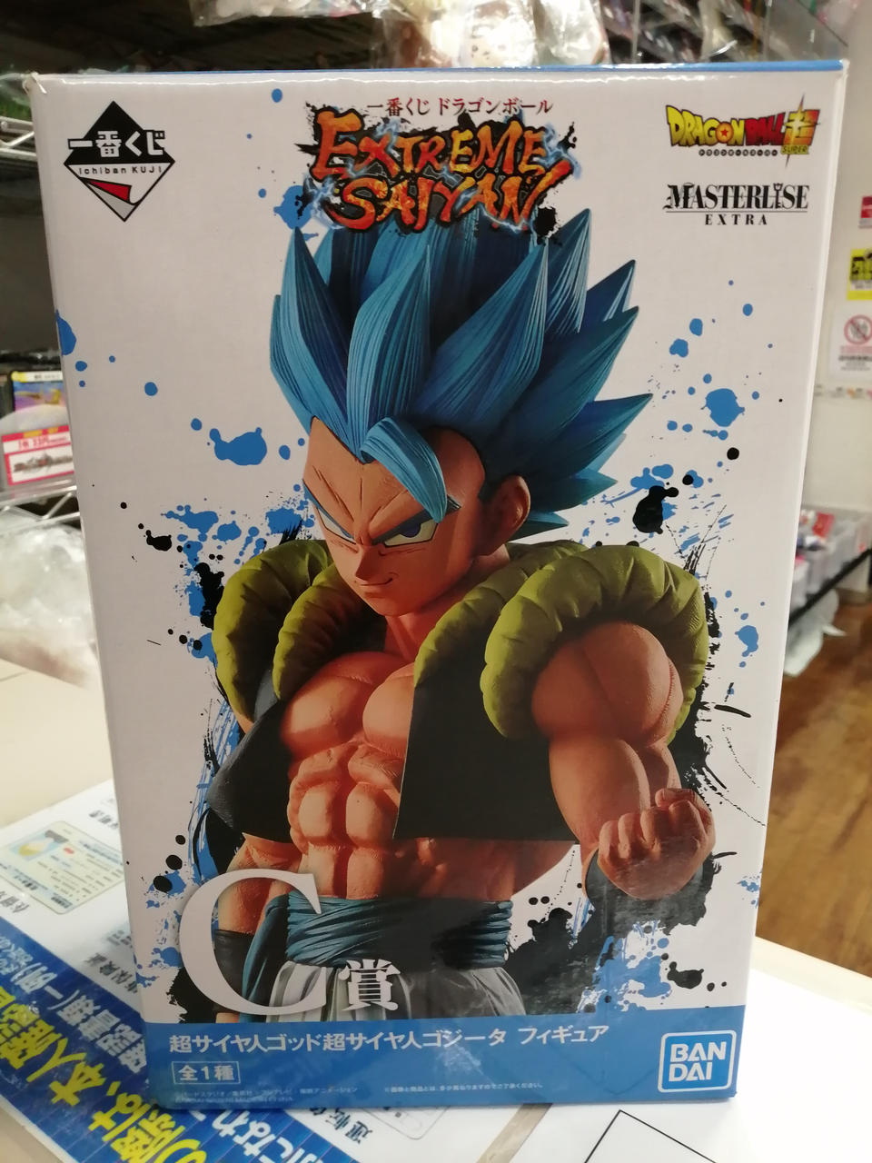 一番くじ ドラゴンボール