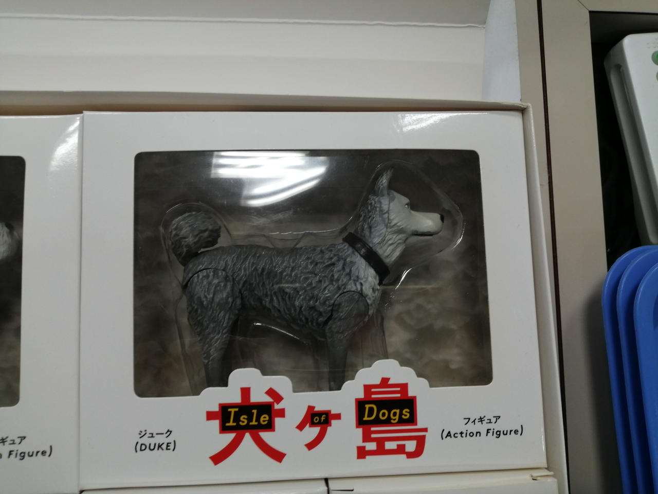 選択不可|犬ヶ島 ISLE OF DOGS|HARDOFFオフモール（オフモ