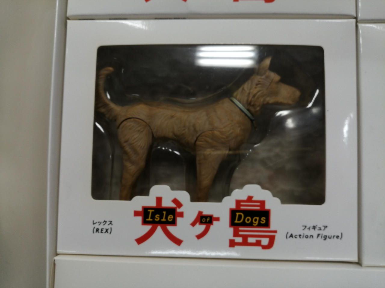 選択不可|犬ヶ島 ISLE OF DOGS|HARDOFFオフモール（オフモ