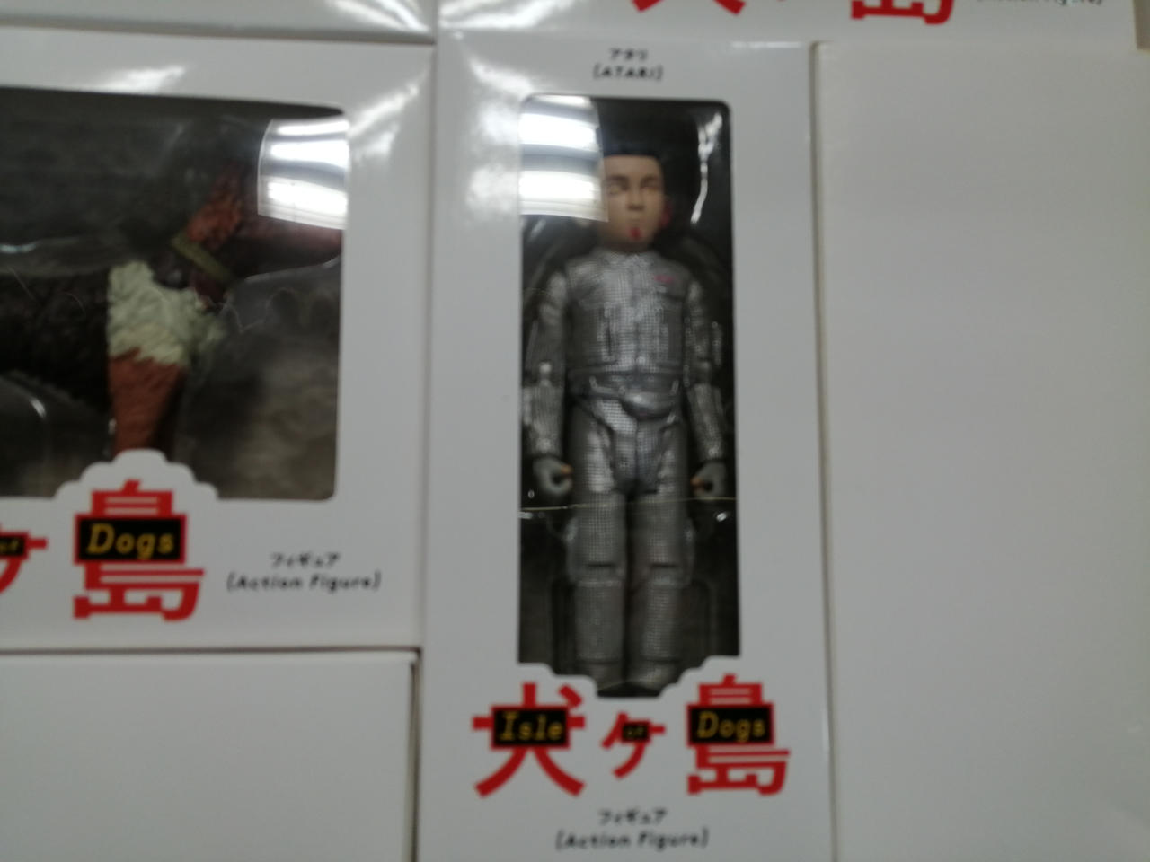 選択不可|犬ヶ島 ISLE OF DOGS|HARDOFFオフモール（オフモ