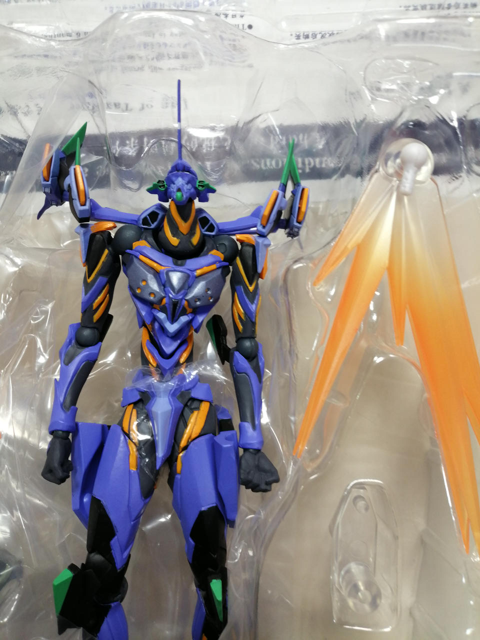 24時間発送エヴァンゲリオン リボルテック Mark.06 海洋堂 24時間発送エヴァンゲリオン リボルテック Mark.06 海洋堂-注文