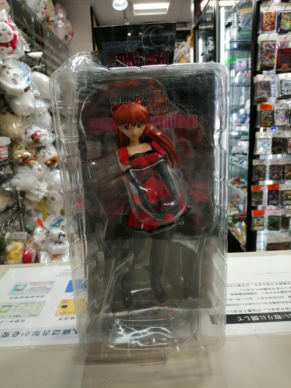 新世紀エヴァンゲリオン プレミアムフィギュア