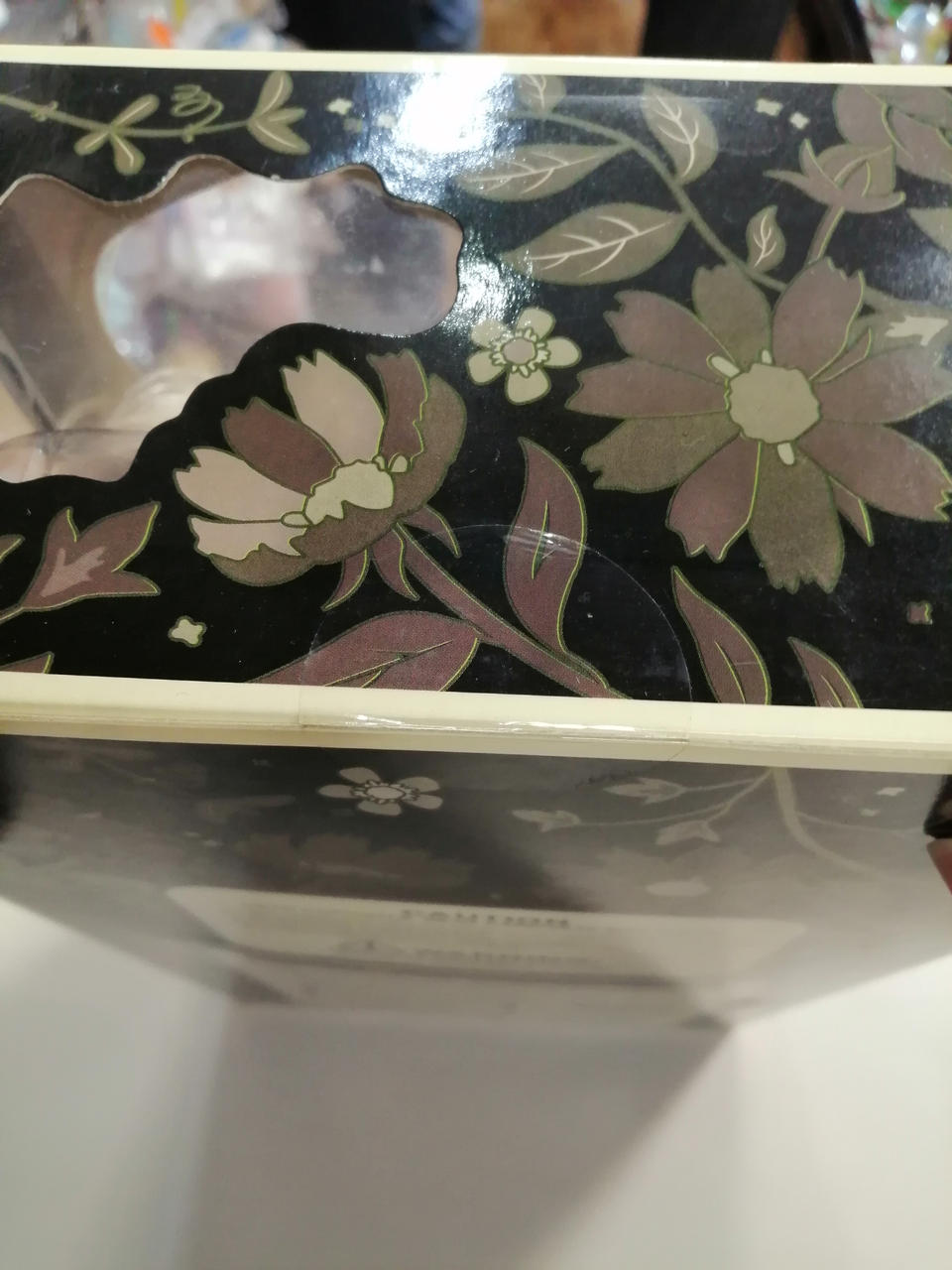 ジュンプランニング|プーリップ|HARDOFFオフモール（オフモ