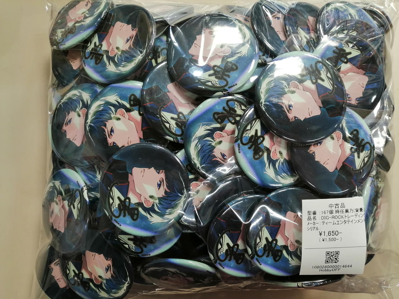 ティームエンタテインメント|DIG-ROCKトレーディング缶バッジAGF2019