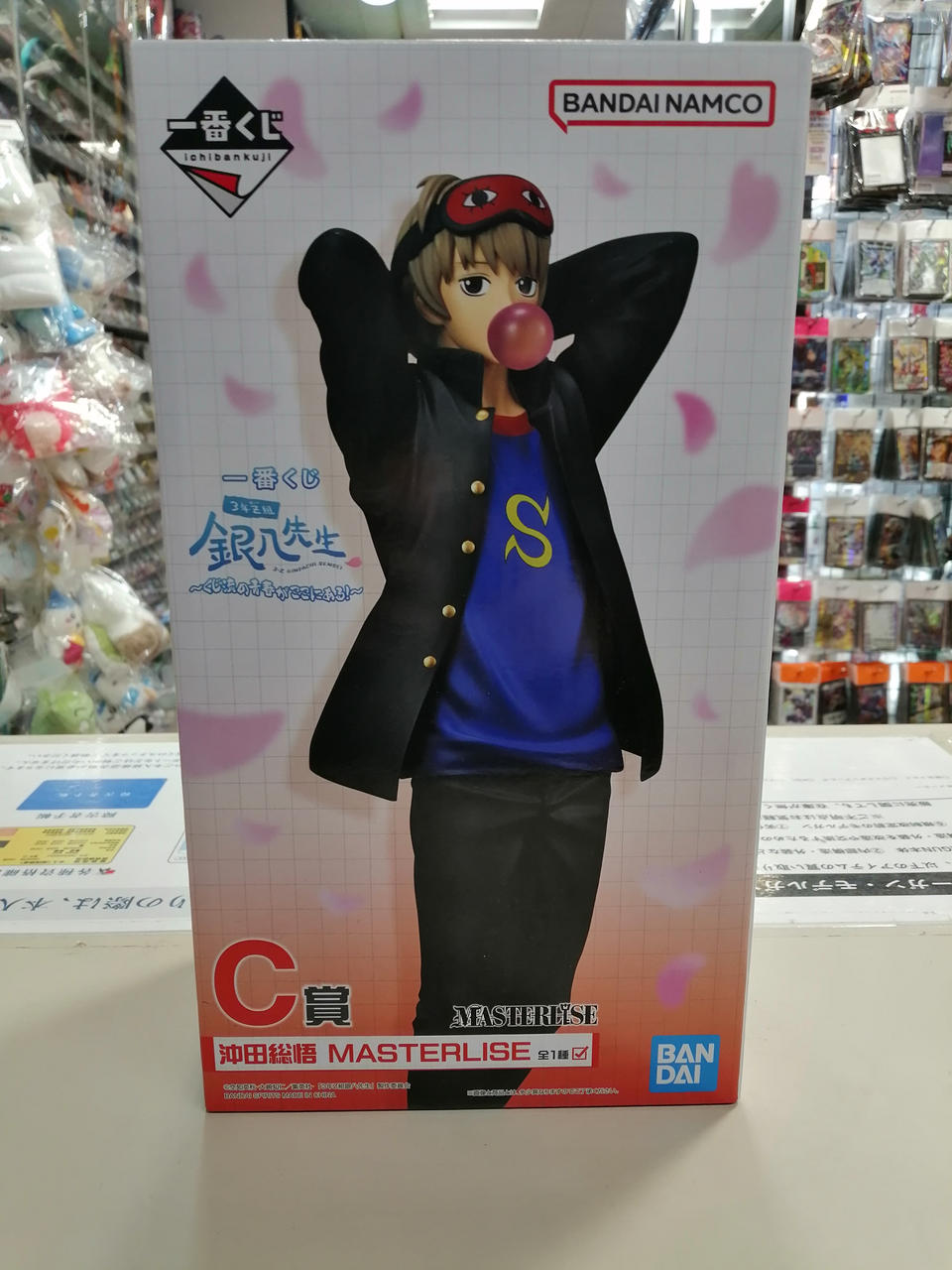 一番くじ 3年Z組銀八先生 くじ流の青春がここにある!