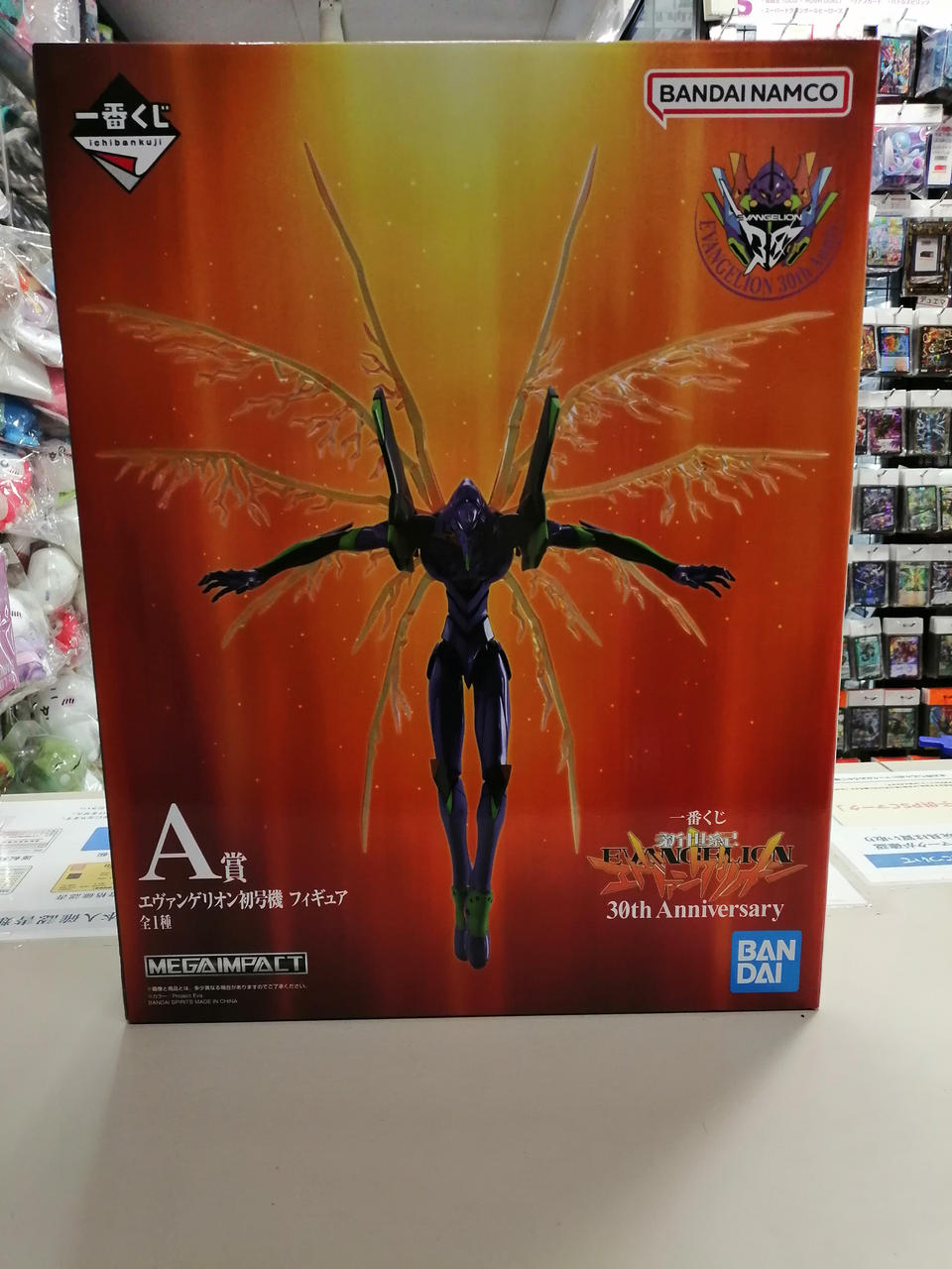 BANDAI|一番くじ 新世紀エヴァンゲリオン 30TH ANNIVERS|【ハードオフ