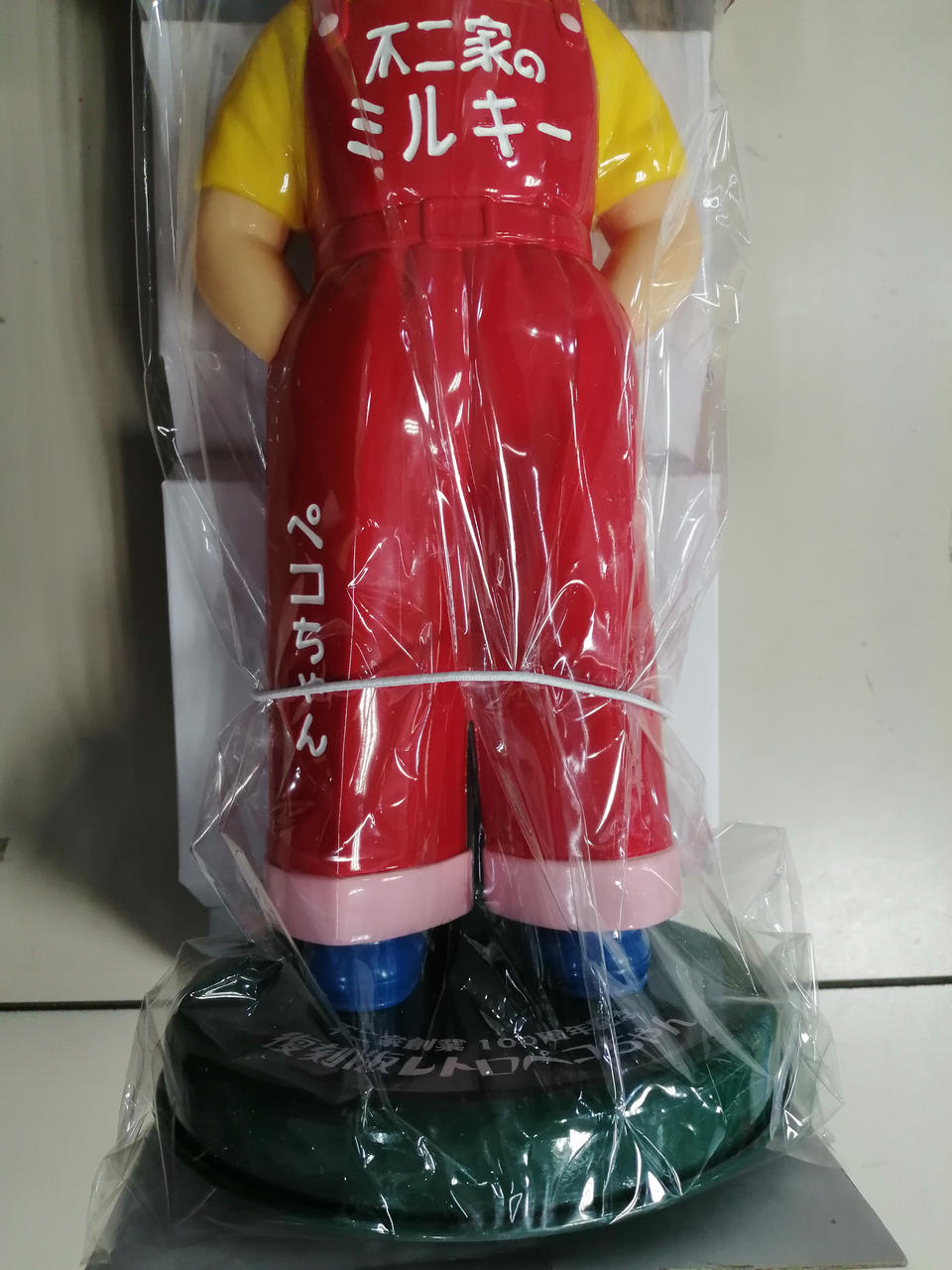 不二家|ペコちゃん|【ハードオフ公式通販】オフモール|1080280000015161