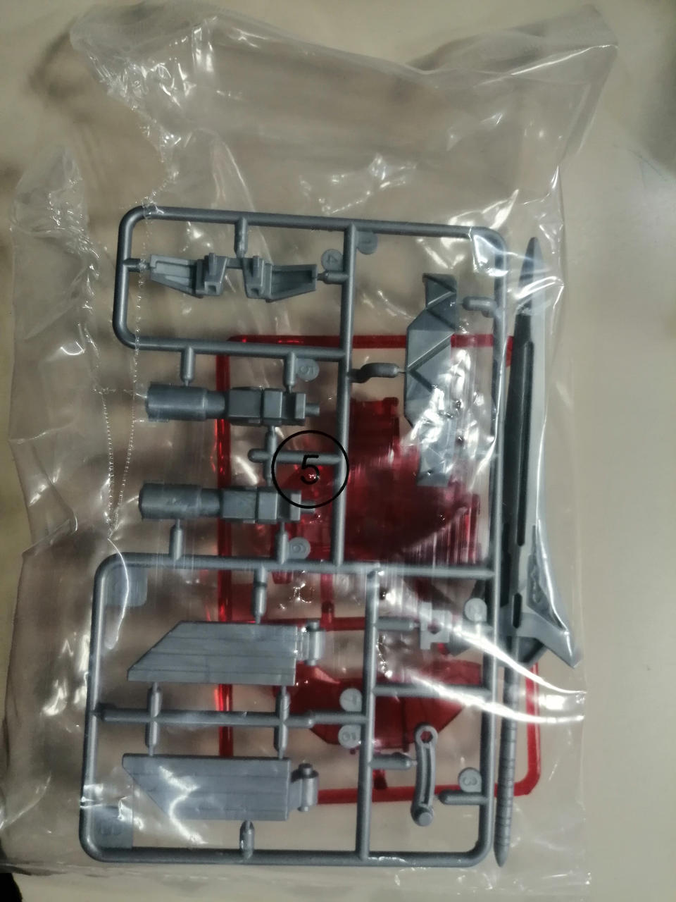 袋開封品