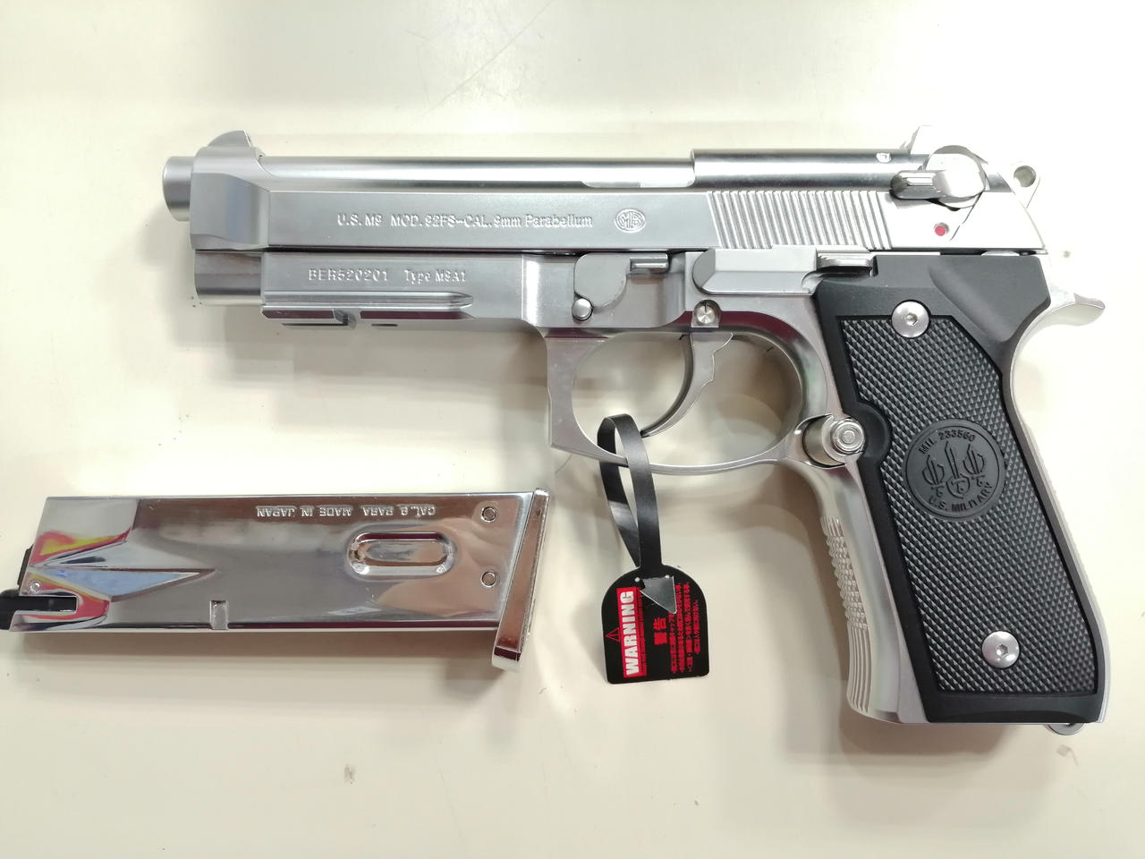 マルイ|ガスブローバック M9A1ステンレスモデル|【ハードオフ公式通販
