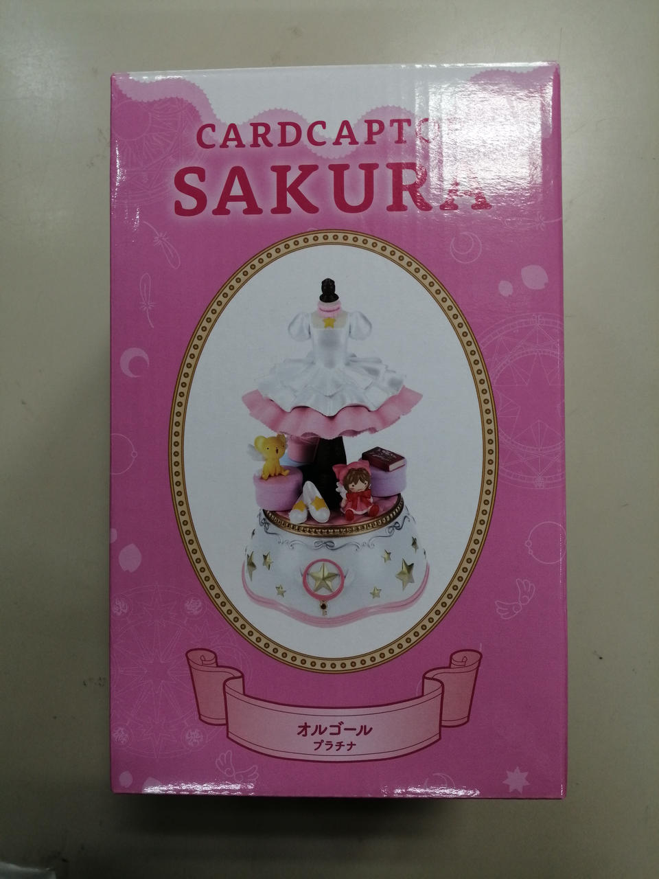 カードキャプターさくら CCさくら オルゴール プラチナ ベネリック|カードキャプターさくら|【ハードオフ公式通販】オフモール