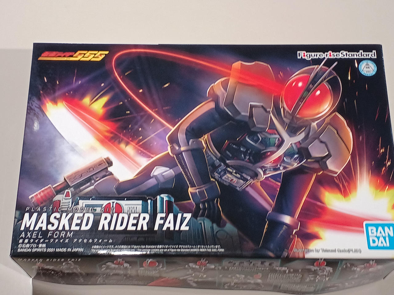 仮面ライダーファイズ