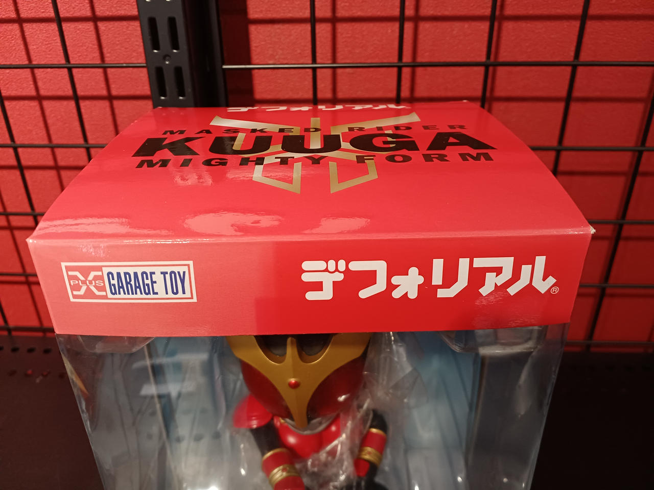 エクスプラス　デフォリアル　仮面ライダークウガ　マイティフォーム　フィギュア 再販】デフォリアル 仮面ライダークウガ(マイティフォーム
