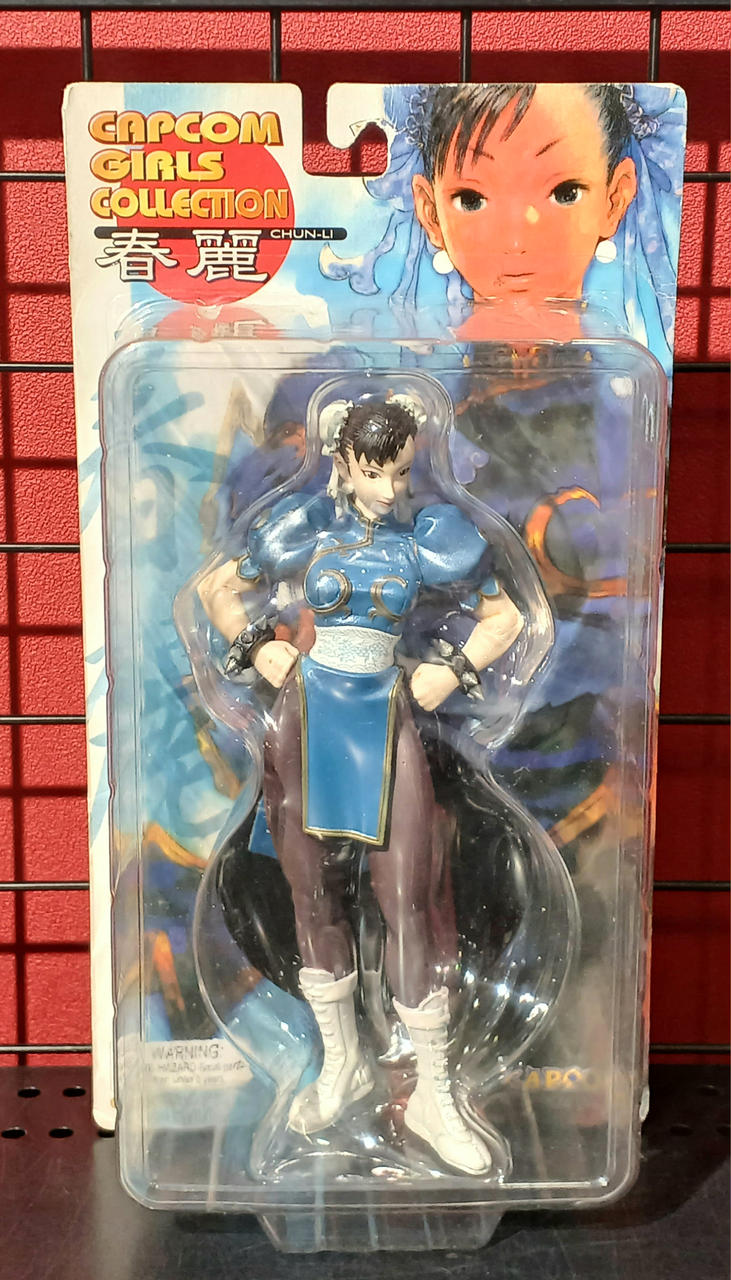 ストリートファイター