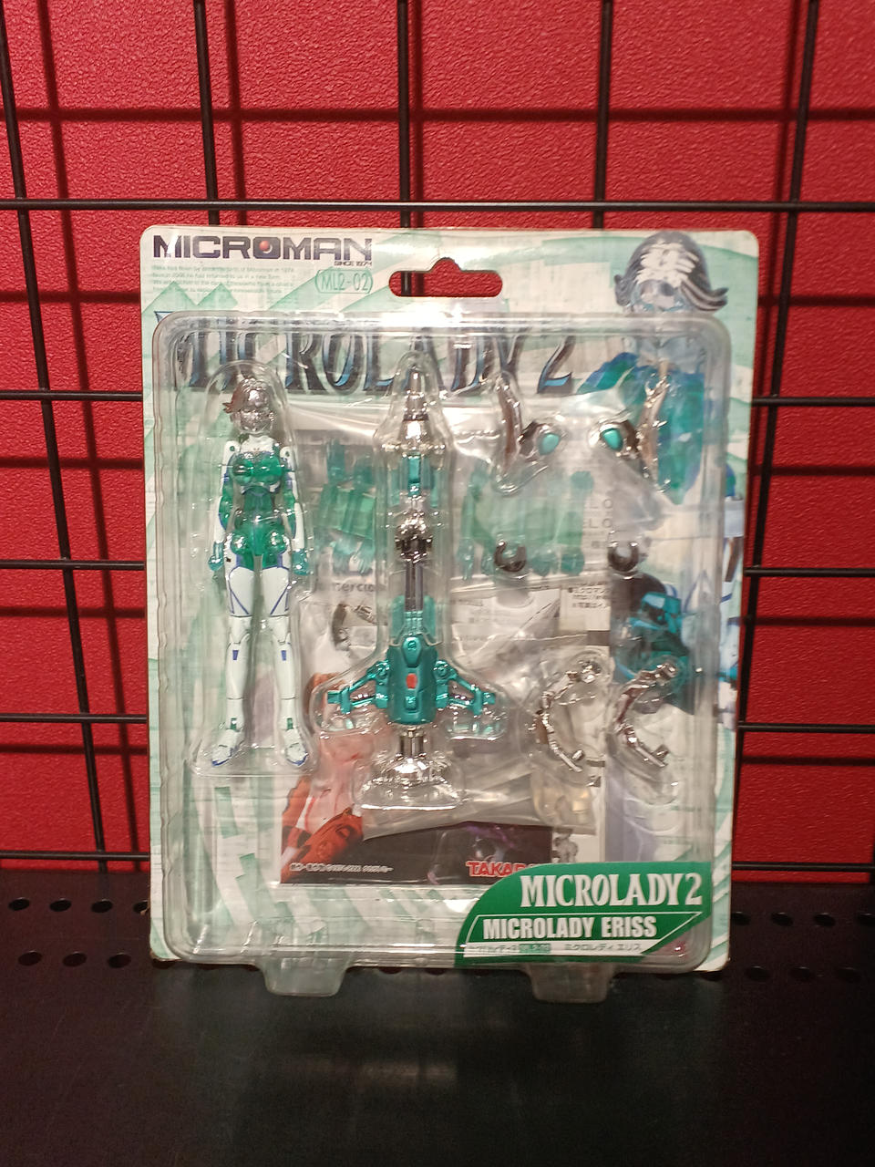 未開封 ミクロマン ミクロフォース 5体セット 限定含