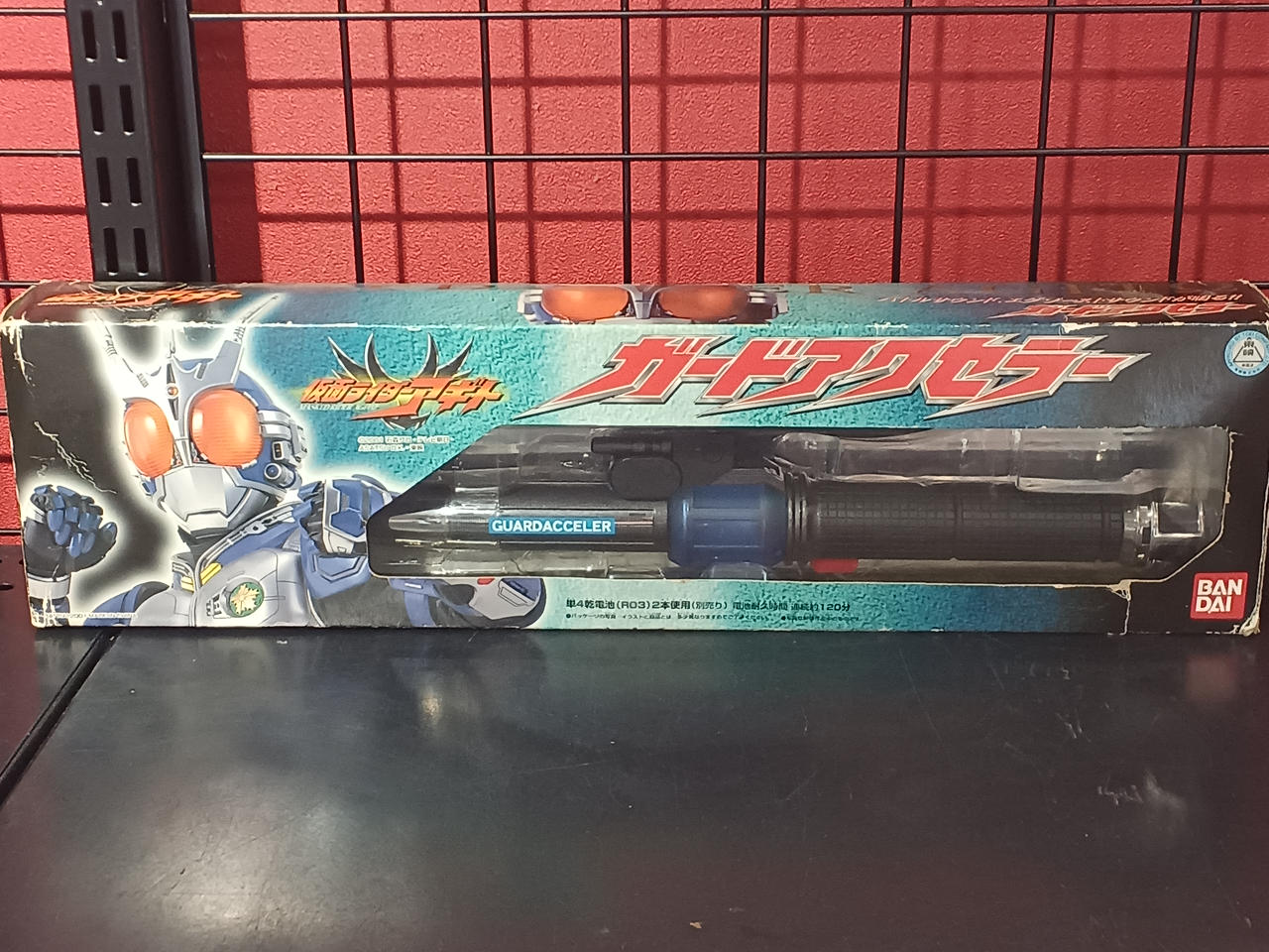 仮面ライダーアギト