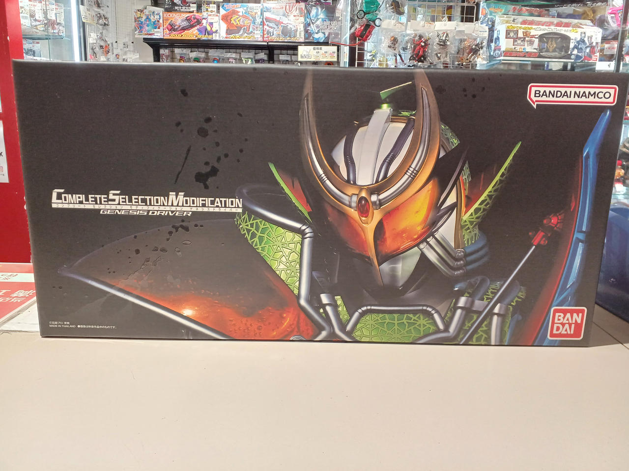 仮面ライダー鎧武