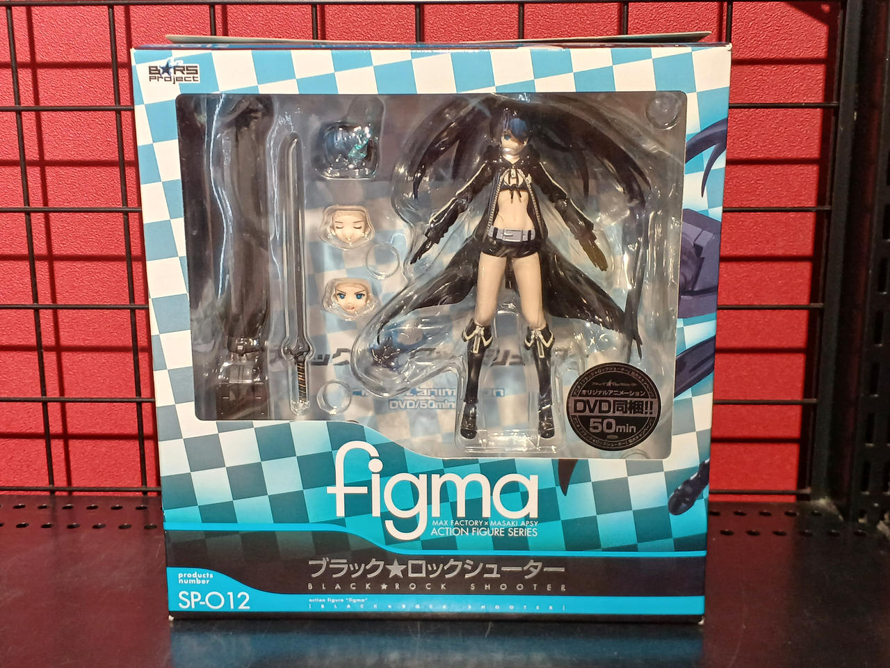 【未開封シュリンク付】電撃文庫マガジン　プロローグ　vol.1 未開封シュリンク付】電撃文庫マガジン プロローグ vol.1