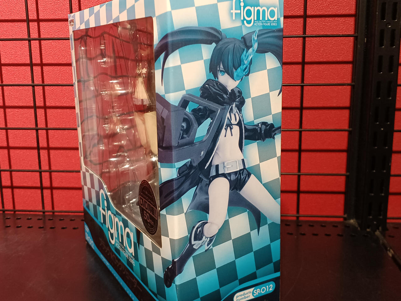 【未開封シュリンク付】電撃文庫マガジン　プロローグ　vol.1 未開封シュリンク付】電撃文庫マガジン プロローグ vol.1
