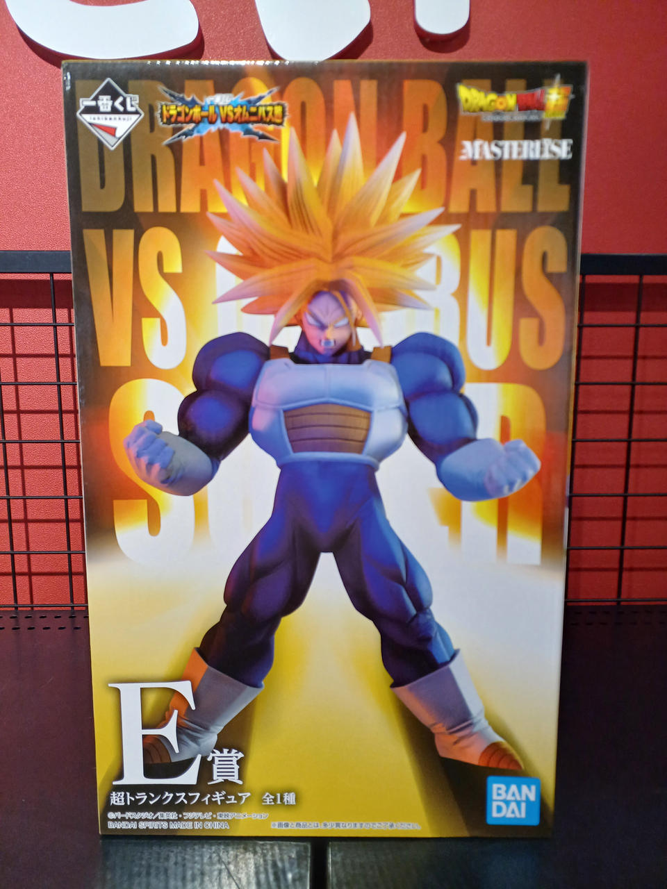 ドラゴンボールZ
