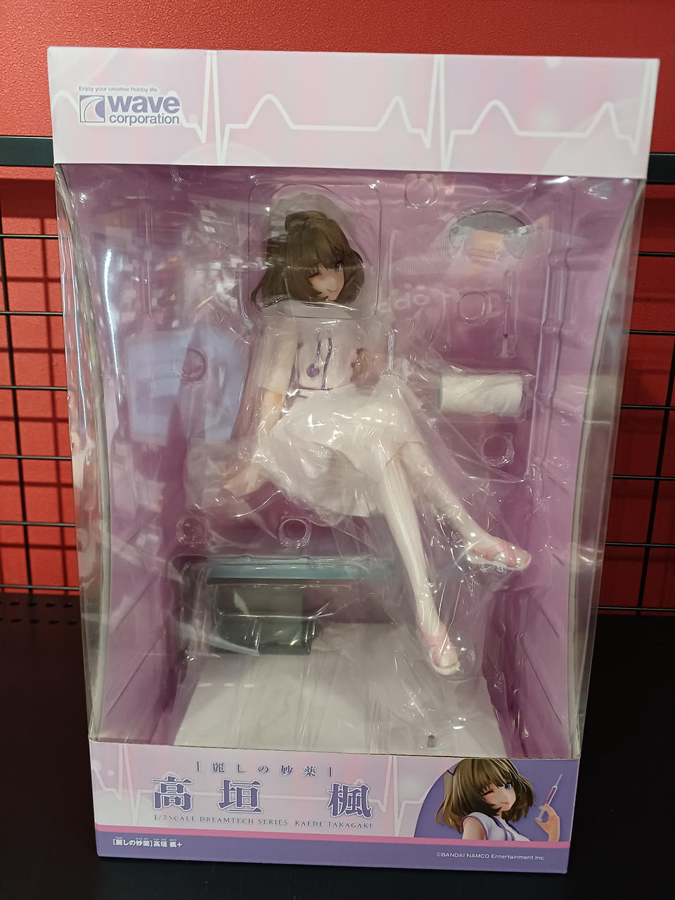アイドルマスター シンデレラガールズ