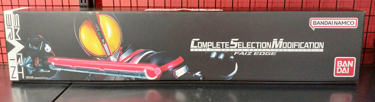 仮面ライダーファイズ