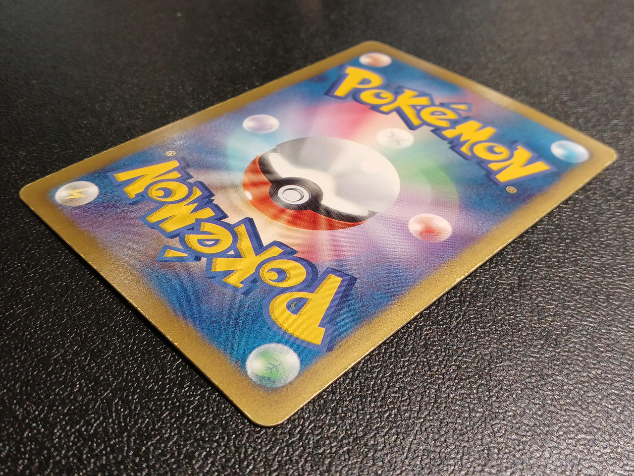 2006 ポケモンカード ルギア EX ホロ PSA10 4thシーズン 2025年最新】ルギアex psa10の人気アイテム - メルカリ