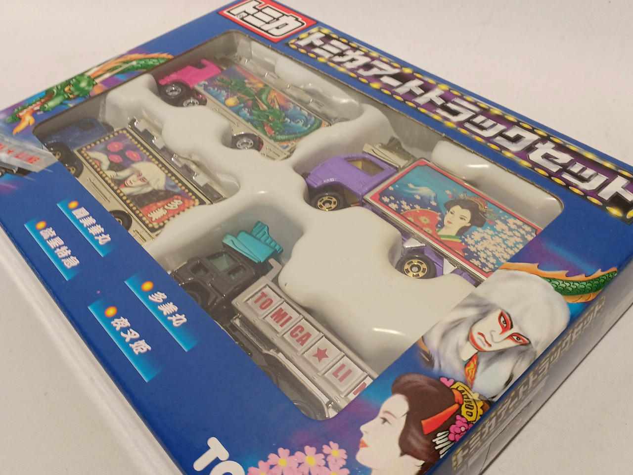 TOMY|トミカ|HARDOFFオフモール（オフモ）|1080290000010389