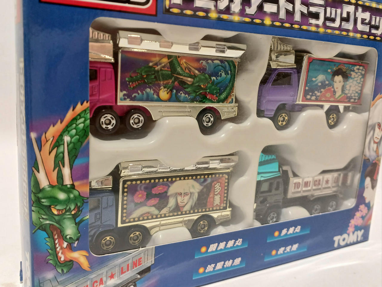 デコトラ　トミカ　オーダーページ デコトラ トミカ オーダーページ-格安オンラインショップ