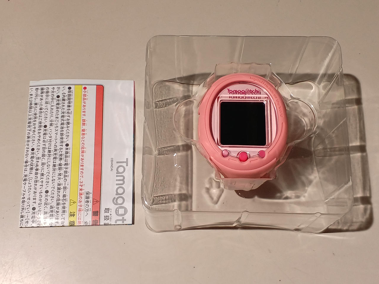バンダイ(BANDAI)|たまごっち|HARDOFFオフモール（オフモ
