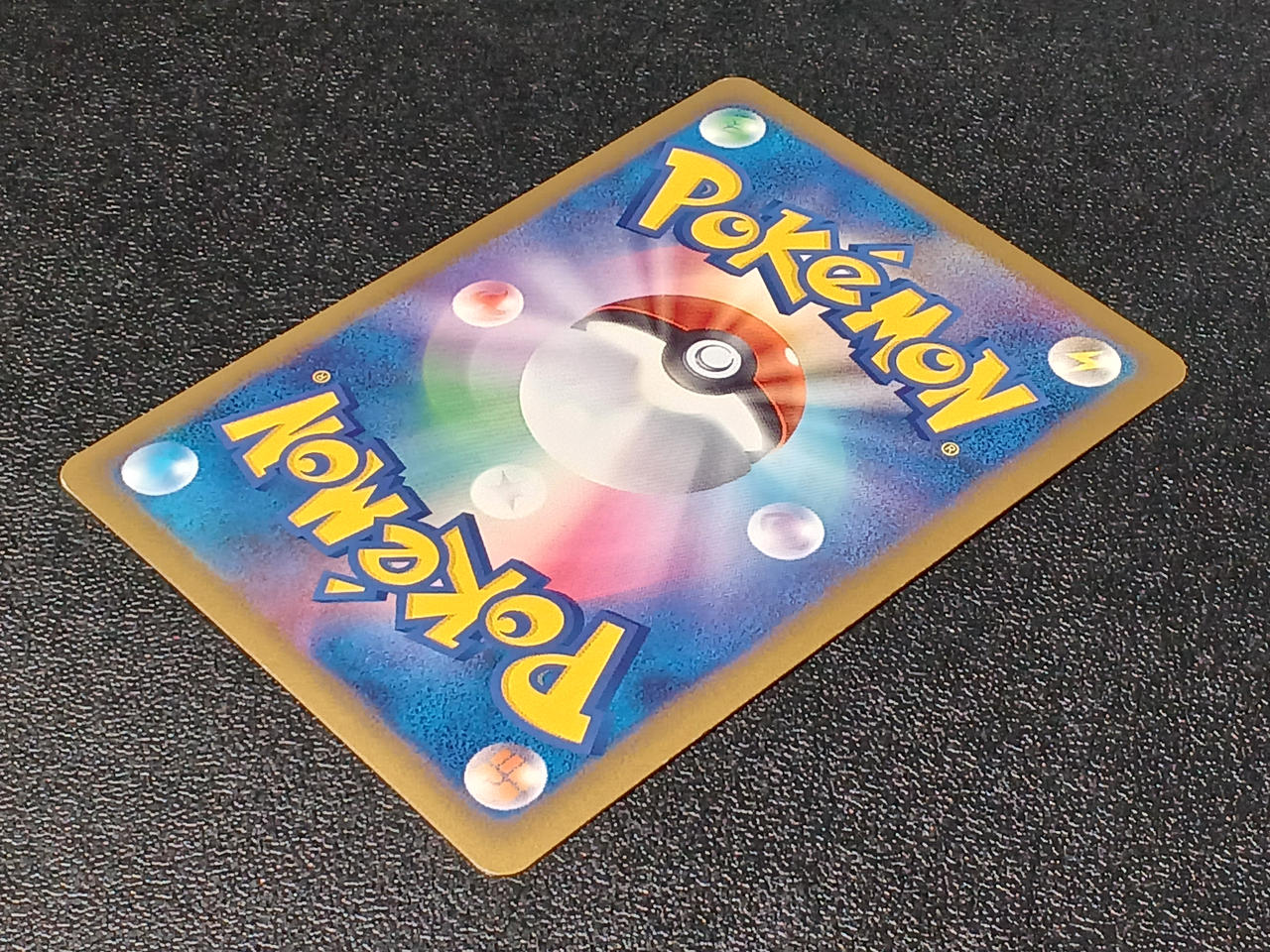 ポケモン|メガニウム グレート ミラー ポケモンカード|HARDOFF