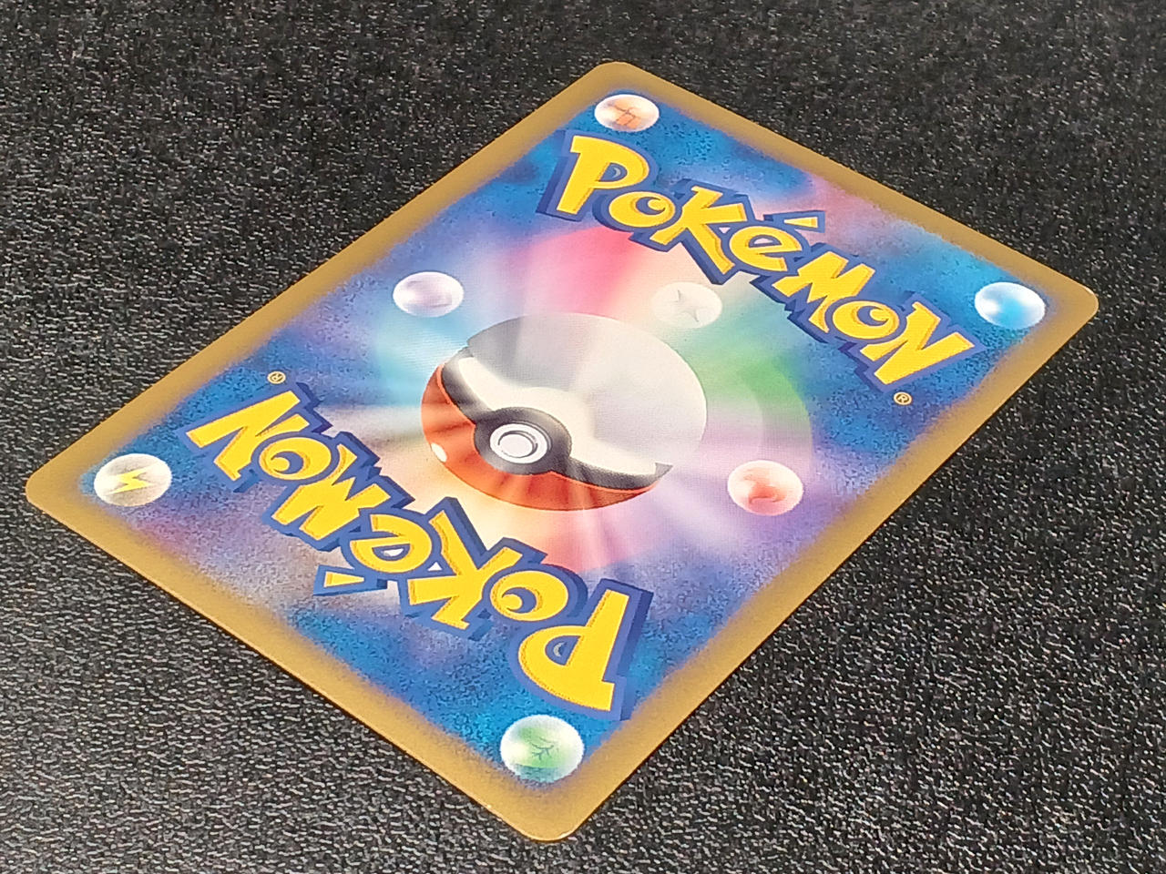 ポケモン|メガニウム グレート ミラー ポケモンカード|HARDOFF
