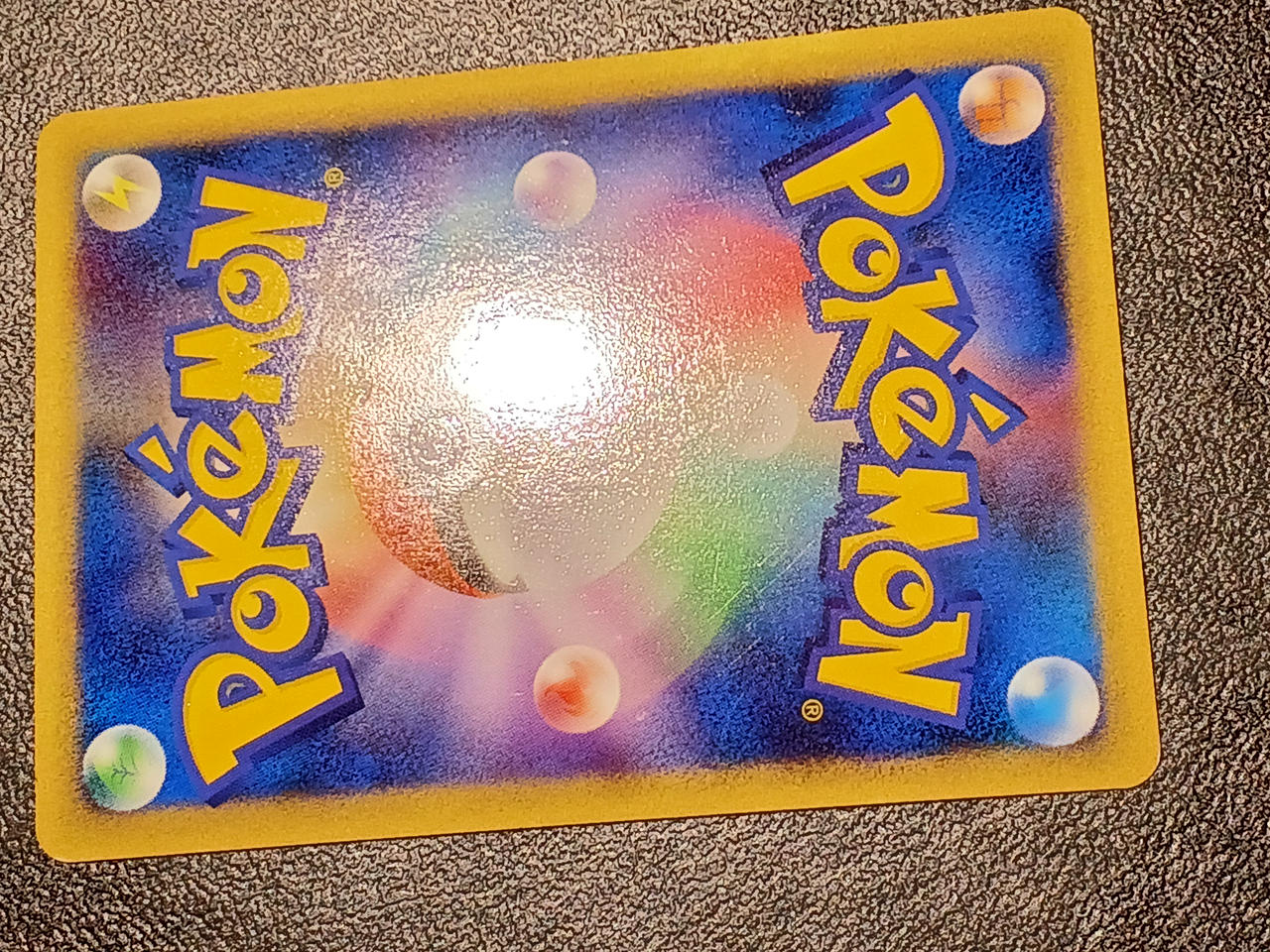 ポケモンカード　メガニウム　グレート　ミラー ポケモン|メガニウム グレート ミラー ポケモンカード|HARDOFF